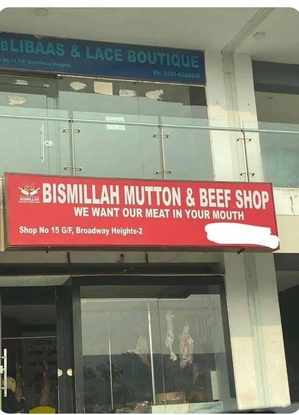 Dirty Minds Are Welcome!