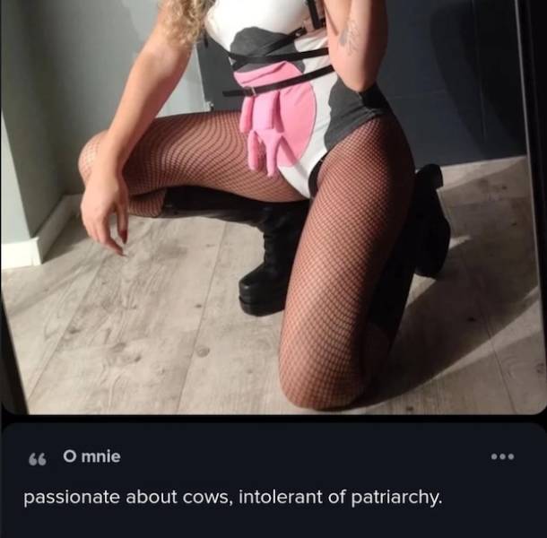 Swipe Right Into The Madness