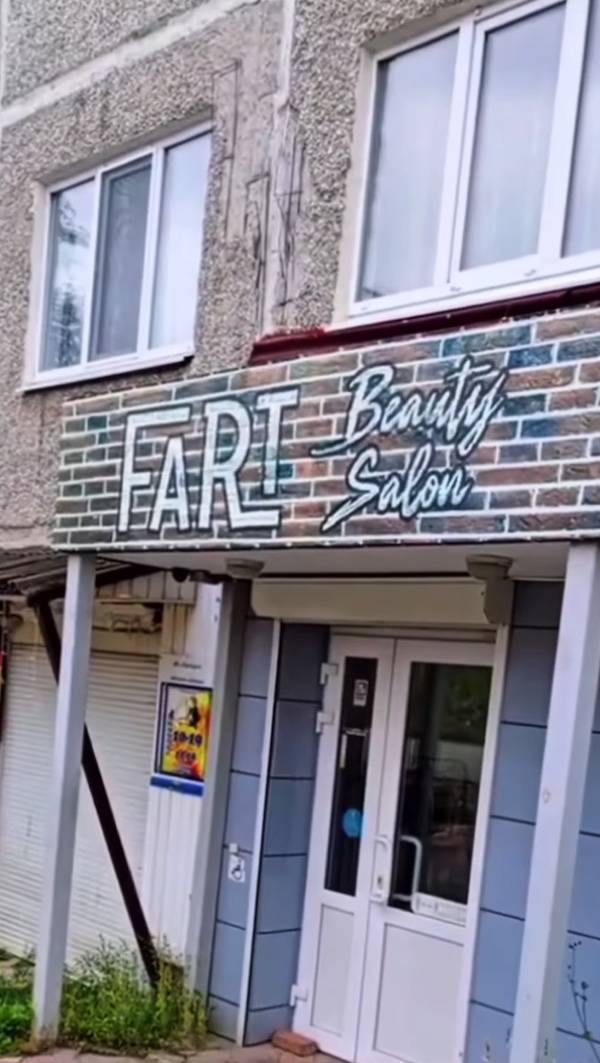 dirty dump for dirty minds 36 pics 9.html - 36 HD Photos | Premium Gallery 2025