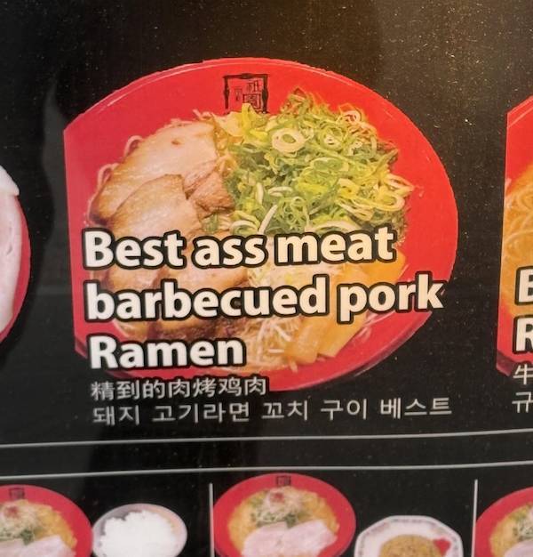 Dirty Minds Are Welecome!