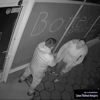 daily gifdump 54 gifs 3.html - 1 HD GIF | Premium Gallery 2026