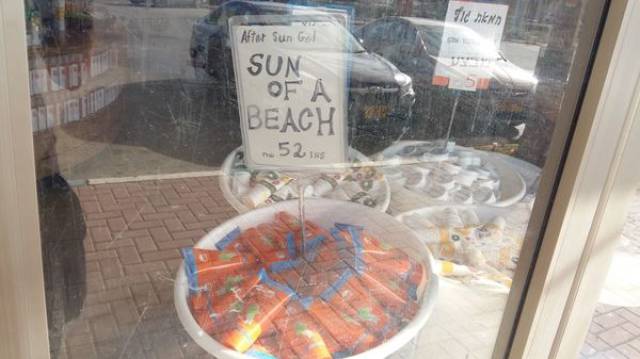 daily picdump 94 pics 33.html - 94 HD Photos | Premium Gallery 2017