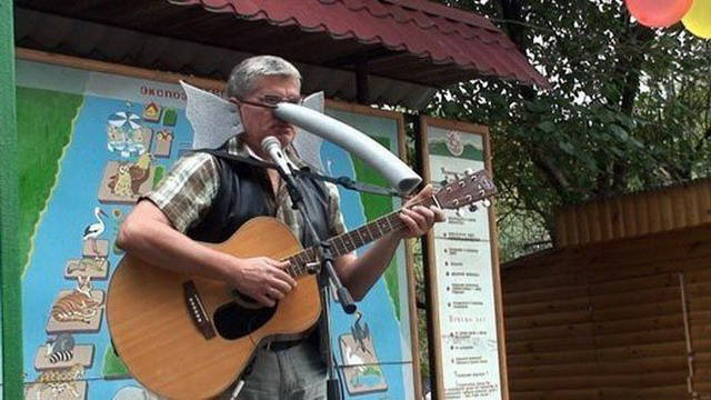 Men Is A Very Strange Species Indeed