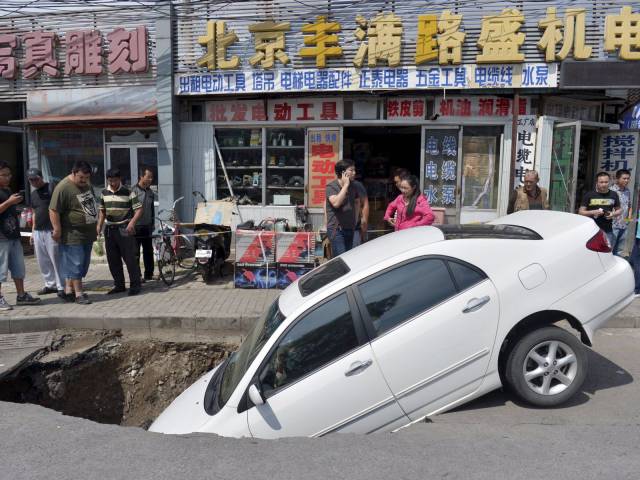 daily picdump 102 pics 2.html - 102 HD Photos | Premium Gallery 2017