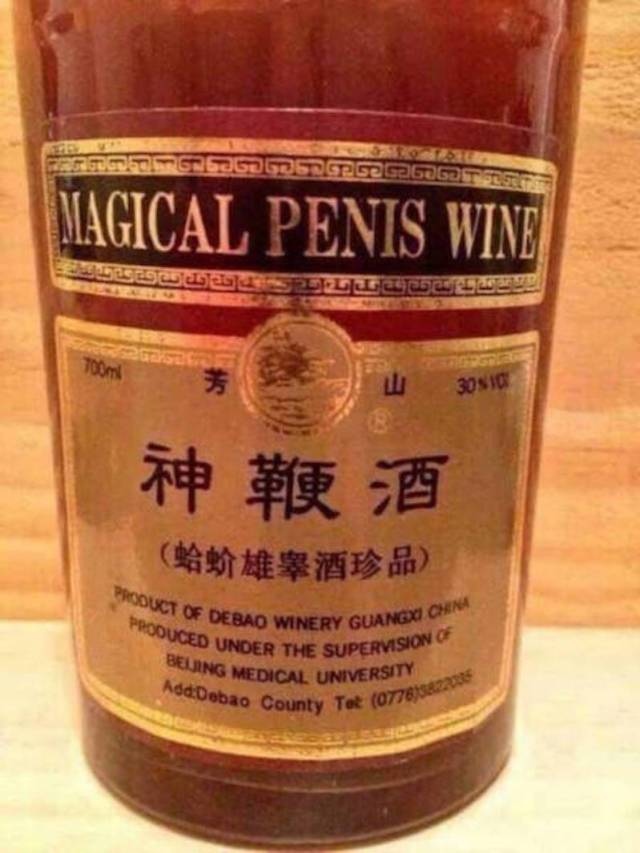 daily picdump 97 pics 25.html - 97 HD Photos | Premium Gallery 2017