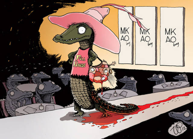 And What If We Swapped Places For Real?