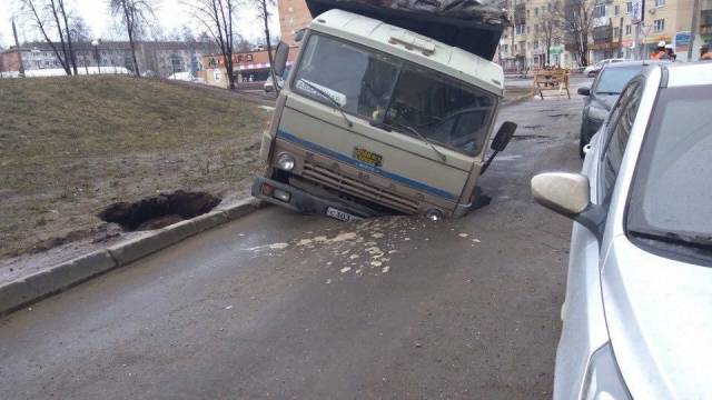 daily picdump 92 pics 20.html - 92 HD Photos | Premium Gallery 2017