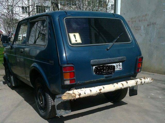 daily picdump 101 pics 51.html - 101 HD Photos | Premium Gallery 2017