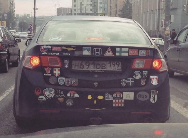 Sometimes the Only Question is WTF?