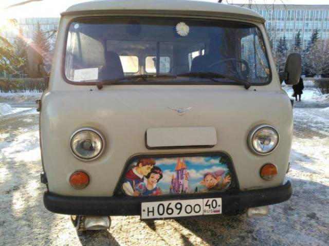 daily picdump 94 pics 38.html - 94 HD Photos | Premium Gallery 2017