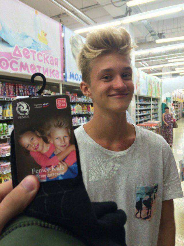 daily picdump 94 pics 38.html - 94 HD Photos | Premium Gallery 2017