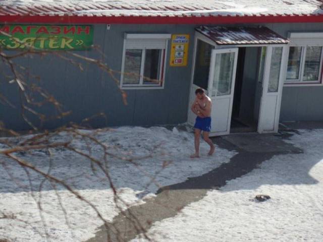 daily picdump 95 pics 38.html - 95 HD Photos | Premium Gallery 2017