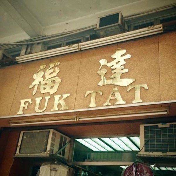 daily picdump 103 pics 18.html - 103 HD Photos | Premium Gallery 2017