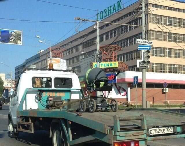 daily picdump 97 pics 36.html - 97 HD Photos | Premium Gallery 2017