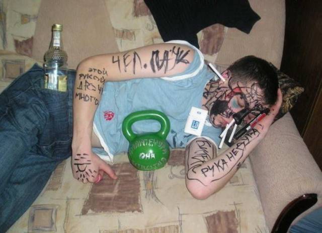 daily picdump 98 pics 4.html - 98 HD Photos | Premium Gallery 2017