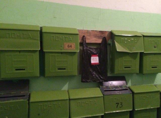 daily picdump 98 pics 4.html - 98 HD Photos | Premium Gallery 2017