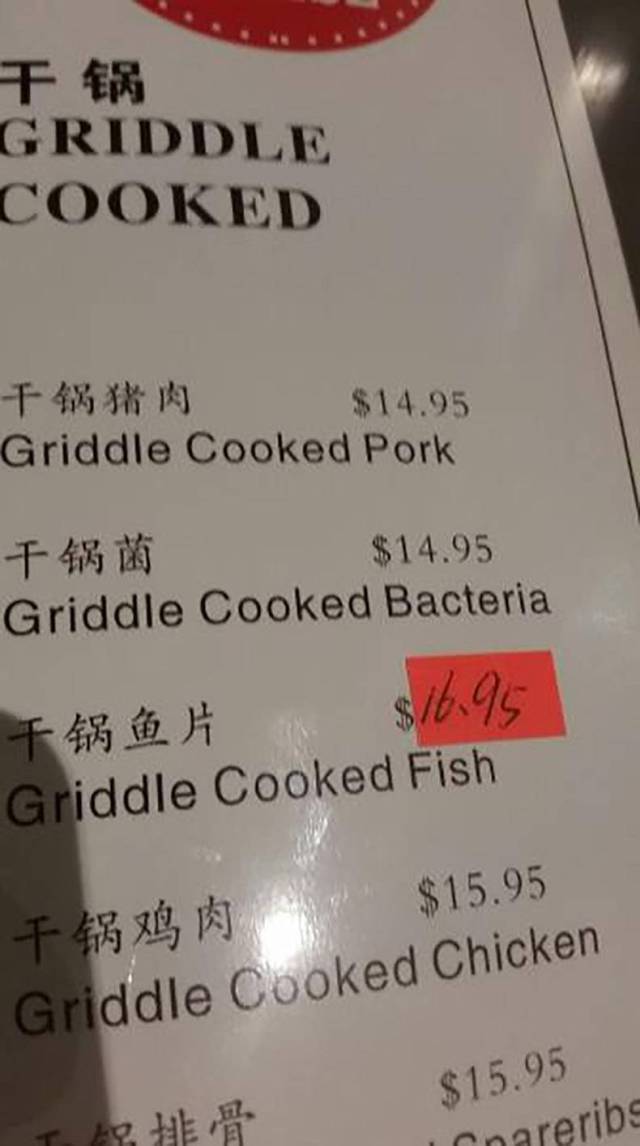 daily picdump 113 pics 46.html - 113 HD Photos | Premium Gallery 2017