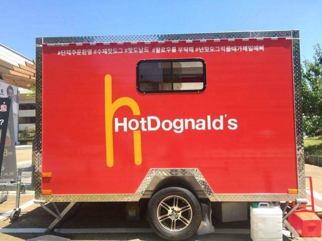 morning picdump 53 pics 21.html - 53 HD Photos | Premium Gallery 2017