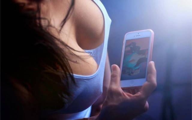 Breasts Are Too Fascinating for Words