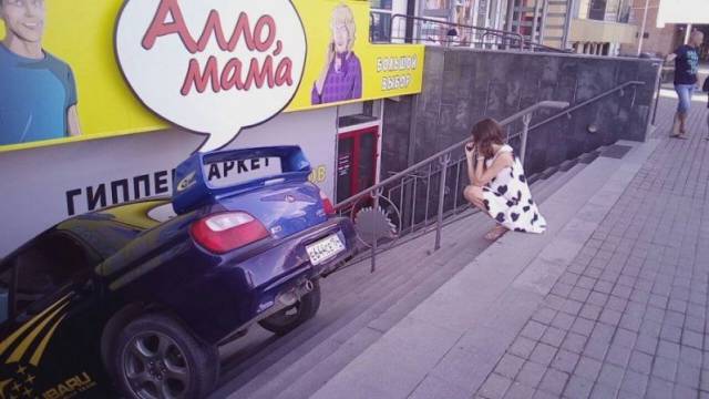 daily picdump 95 pics 33.html - 95 HD Photos | Premium Gallery 2017