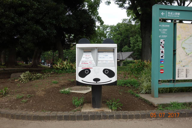 morning picdump 50 pics 3.html - 50 HD Photos | Premium Gallery 2017