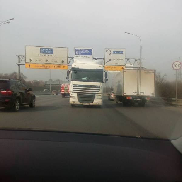 daily picdump 96 pics 24.html - 96 HD Photos | Premium Gallery 2017