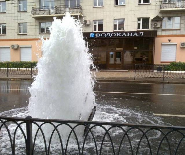 daily picdump 96 pics 31.html - 96 HD Photos | Premium Gallery 2017