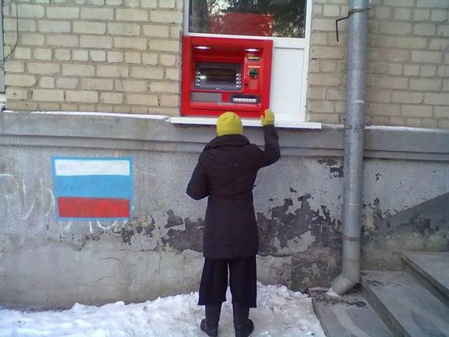 daily picdump 101 pics 40.html - 101 HD Photos | Premium Gallery 2017