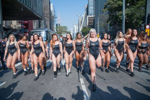 Brazil Looking For The Best Booty