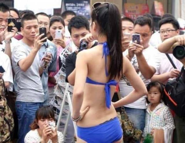 Pictures That Will Make You Look Twice