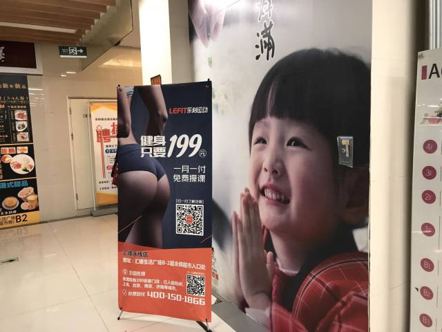 Dirty Humor Wants You Bad!