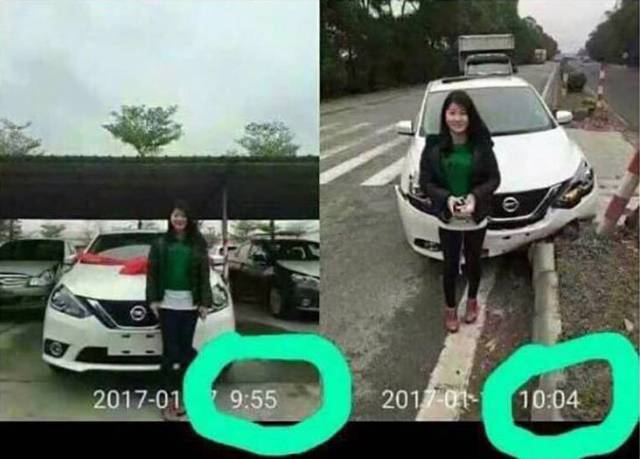 daily picdump 96 pics 15.html - 96 HD Photos | Premium Gallery 2017