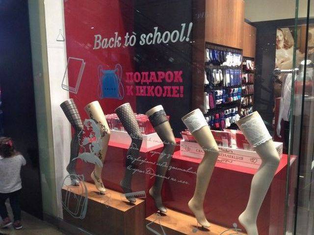 daily picdump 89 pics 45.html - 89 HD Photos | Premium Gallery 2017