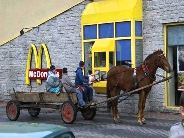 Fast Food Is Like A Whole Other Dimension