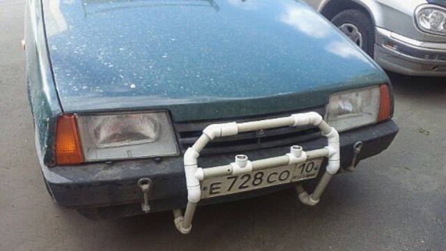 daily picdump 95 pics 7.html - 95 HD Photos | Premium Gallery 2017