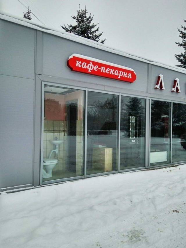 daily picdump 99 pics 38.html - 99 HD Photos | Premium Gallery 2017