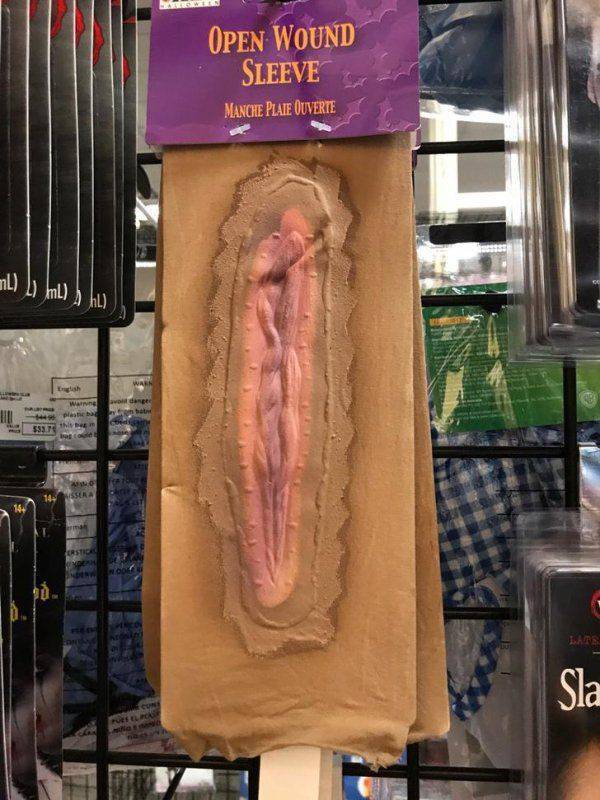 Dirty Humor Wants You Bad!