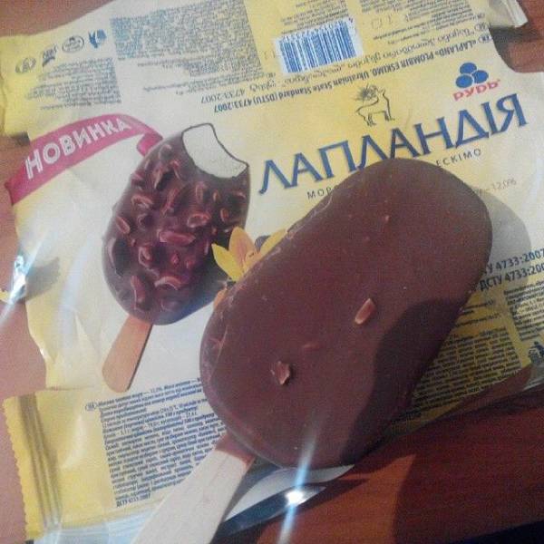 morning picdump 56 pics 9.html - 56 HD Photos | Premium Gallery 2017