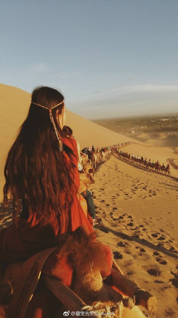 morning picdump 53 pics 13.html - 53 HD Photos | Premium Gallery 2017