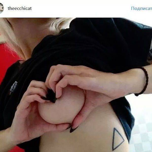 China Will Never Stop The Heart-Boob Challenge!