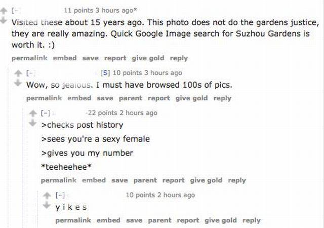 Cringe Is The Only Thing Here