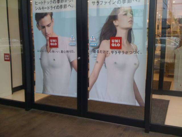 Asians Are Always Hilarious