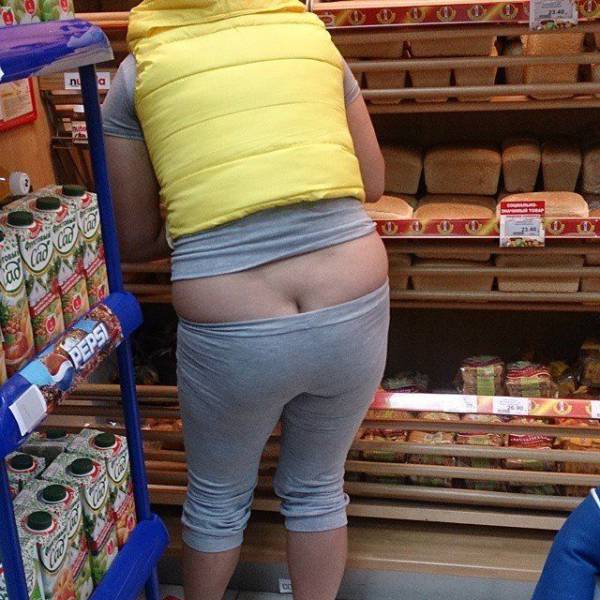 Modesty Is Something Unknown To These People