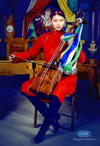 Mongolia Has Some Very Interesting Girls