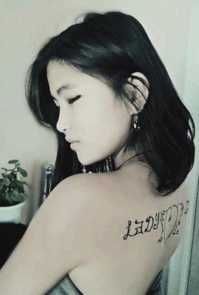 Mongolia Has Some Very Interesting Girls