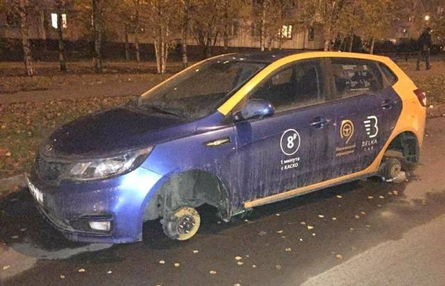 daily picdump 90 pics 40.html - 90 HD Photos | Premium Gallery 2017