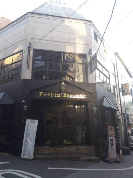 Daily Picdump [WEEKEND EDITION]