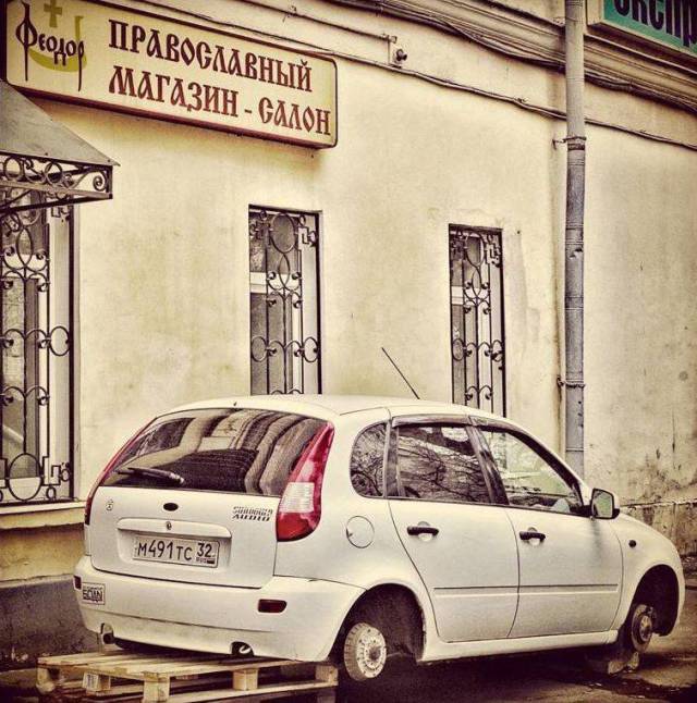 daily picdump 101 pics 39.html - 101 HD Photos | Premium Gallery 2017