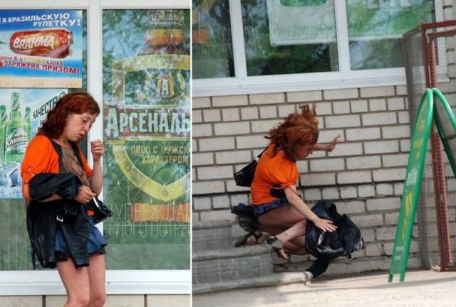 daily picdump 99 pics 36.html - 99 HD Photos | Premium Gallery 2017