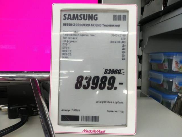 daily picdump weekend edition 65 pics 25.html - 65 HD Photos | Premium Gallery 2017